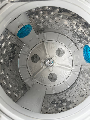 Second hand LG WT-H550 5.5kg top load washing machine - Second Hand Appliances Geebung